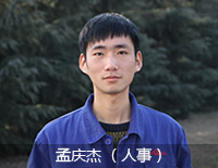 s4man12