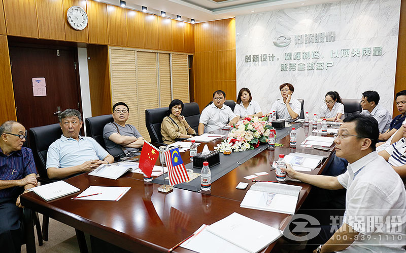 尊龙凯时·人生就是搏(中国集团)官网首页