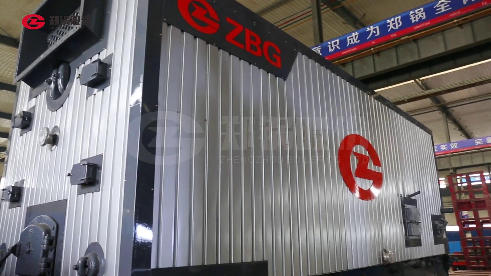 尊龙凯时人生就是搏DZL链条炉排锅炉