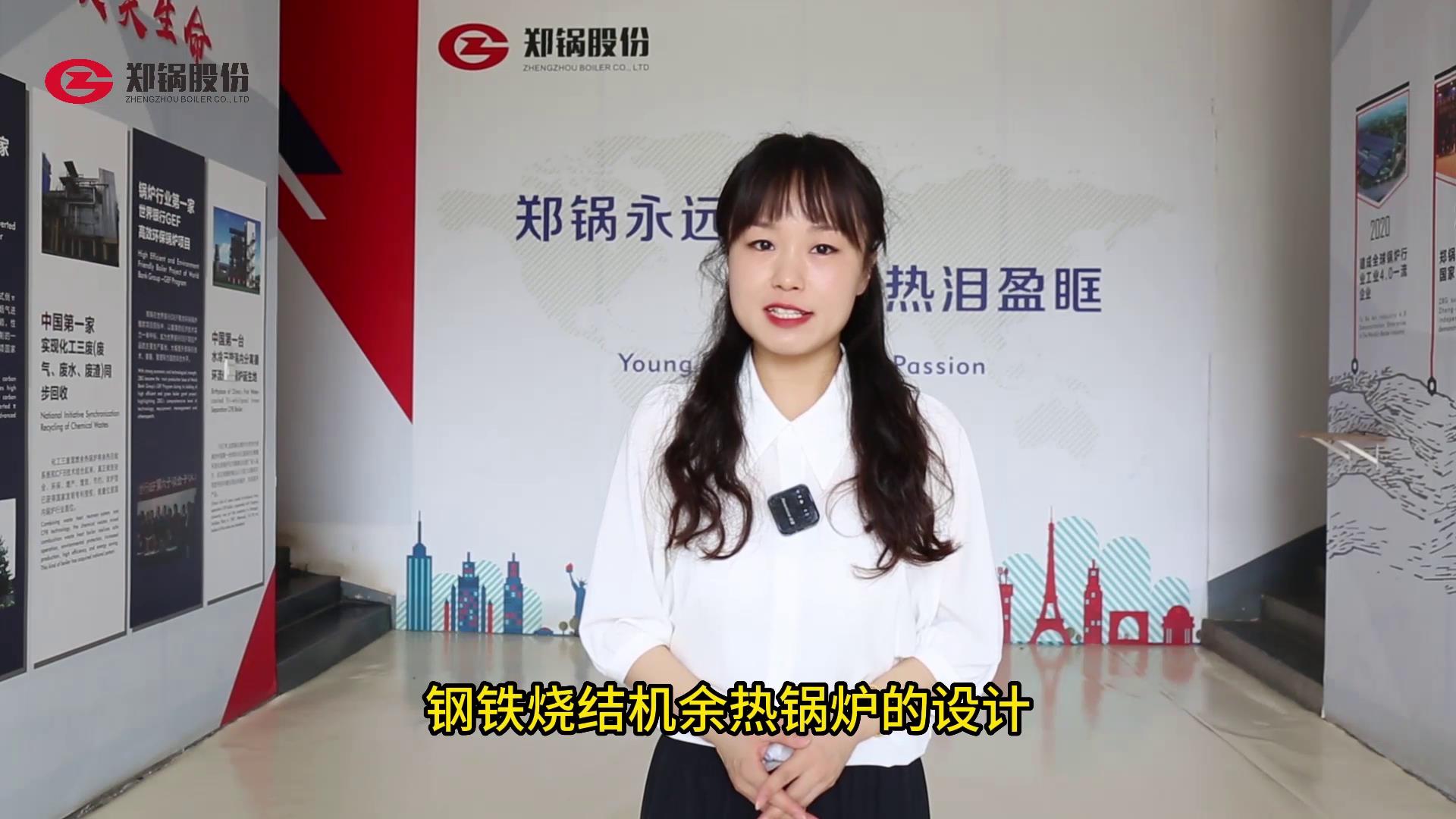 尊龙凯时·人生就是搏(中国集团)官网首页