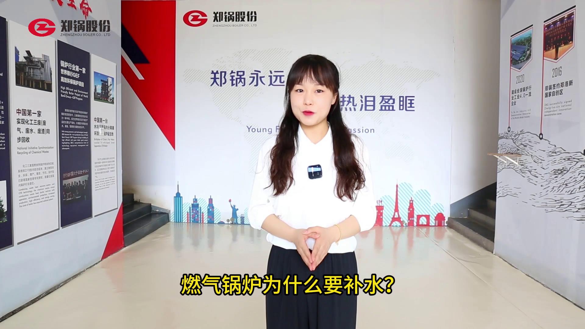 尊龙凯时·人生就是搏(中国集团)官网首页