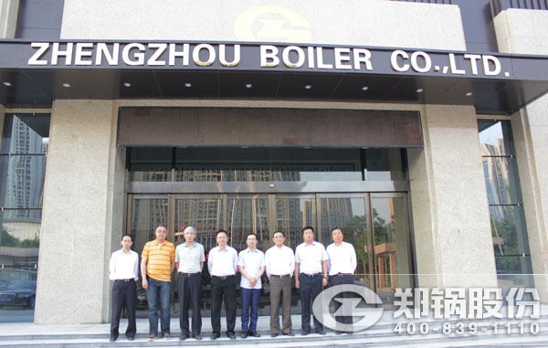 中电协会工业锅炉分会理事长一行会见尊龙凯时人生就是搏