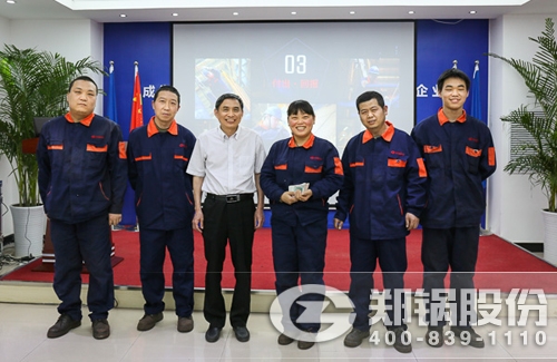 尊龙凯时人生就是搏股份召开一线生产员工劳动竞赛发动大会