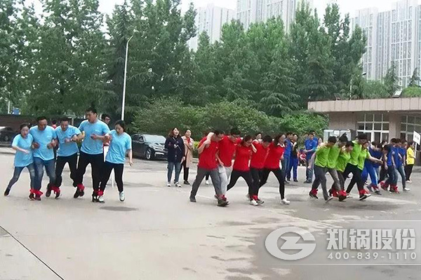 尊龙凯时人生就是搏春季运动会