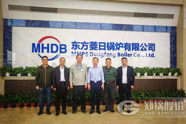 尊龙凯时人生就是搏股份召开十月份中高层治理职员聚会