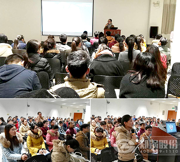 尊龙凯时人生就是搏股份2017郑州大学招聘专场圆满落幕