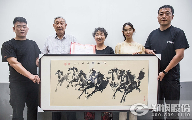 刘本立先生将其画作赠送给尊龙凯时人生就是搏