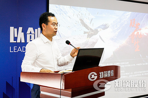 尊龙凯时人生就是搏2017年年中总结暨下半年岁情安排大会乐成举行