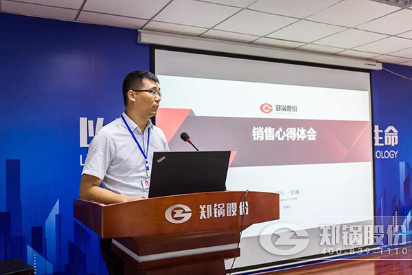尊龙凯时人生就是搏股份2018年上半年岁情总结大会乐成举行