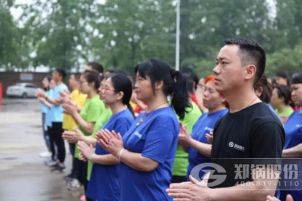 尊龙凯时人生就是搏运动会