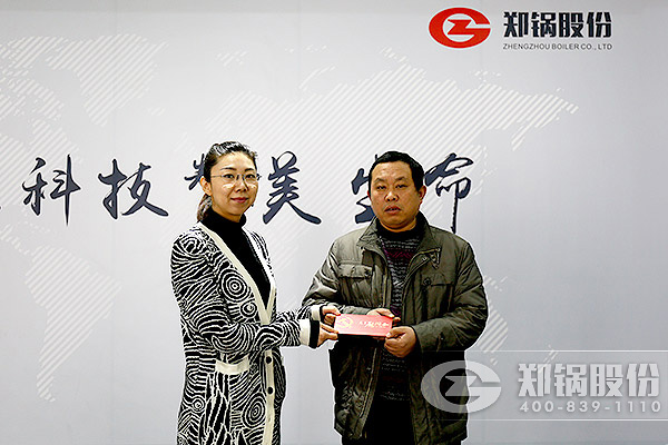 尊龙凯时人生就是搏股份起劲开展2017年难题党员职工慰问活动