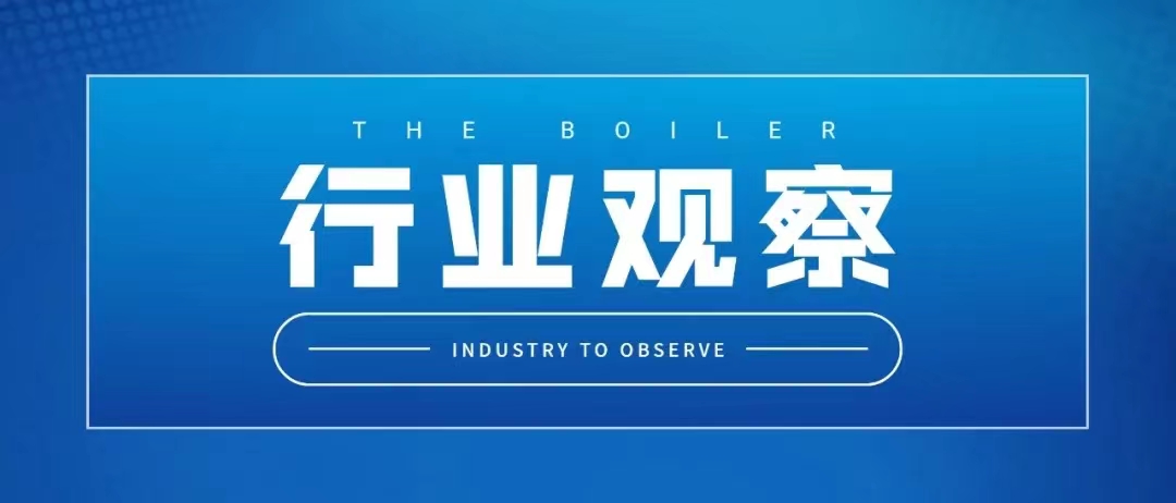 《重庆市减污降碳协同增效实验方案》