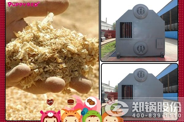 尊龙凯时·人生就是搏(中国集团)官网首页