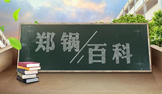 【尊龙凯时人生就是搏百科】锅炉水压试验详解