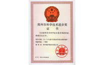 尊龙凯时·人生就是搏(中国集团)官网首页