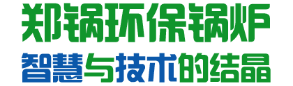 bannertxt