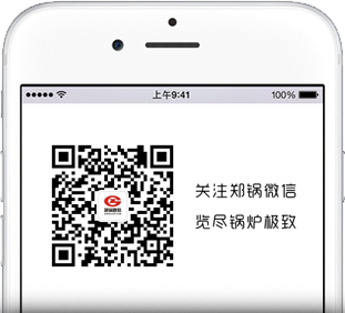 关注尊龙凯时人生就是搏微信