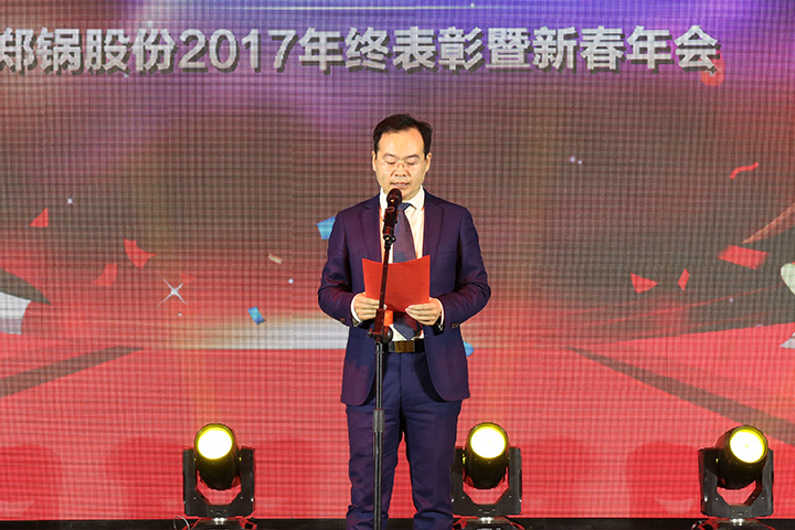 尊龙凯时·人生就是搏(中国集团)官网首页