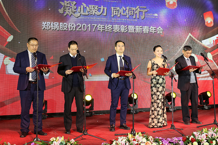 尊龙凯时·人生就是搏(中国集团)官网首页