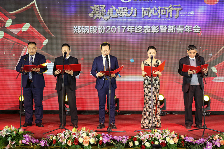 尊龙凯时·人生就是搏(中国集团)官网首页