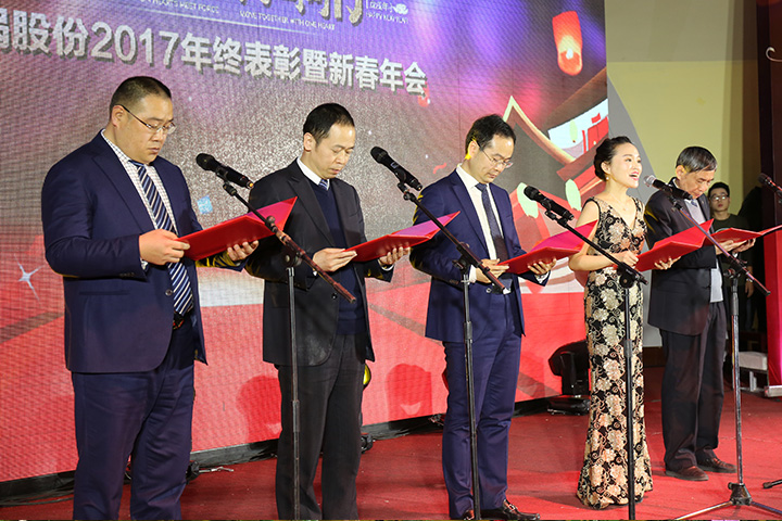 尊龙凯时·人生就是搏(中国集团)官网首页