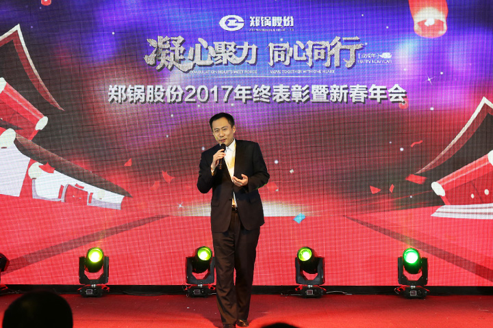 尊龙凯时·人生就是搏(中国集团)官网首页