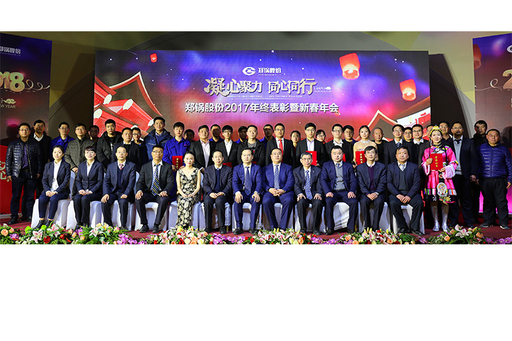 尊龙凯时·人生就是搏(中国集团)官网首页