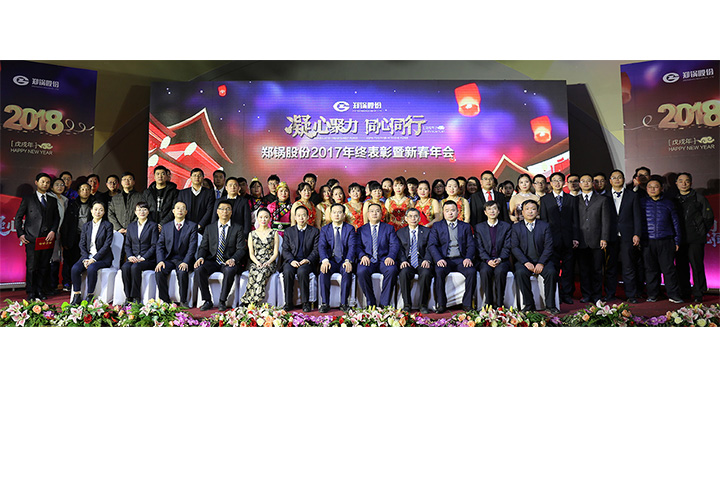 尊龙凯时·人生就是搏(中国集团)官网首页