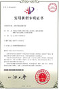 chengguo1