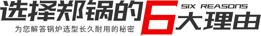 尊龙凯时·人生就是搏(中国集团)官网首页