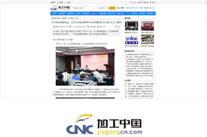 news_10