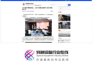 news_11
