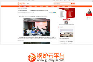 news_12