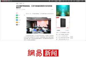 news_3