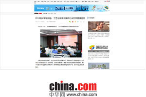 news_7